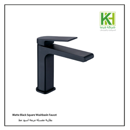 Show details for Matte Black Square Washbasin Faucet Picture of Matte Black Square Washbasin Faucet